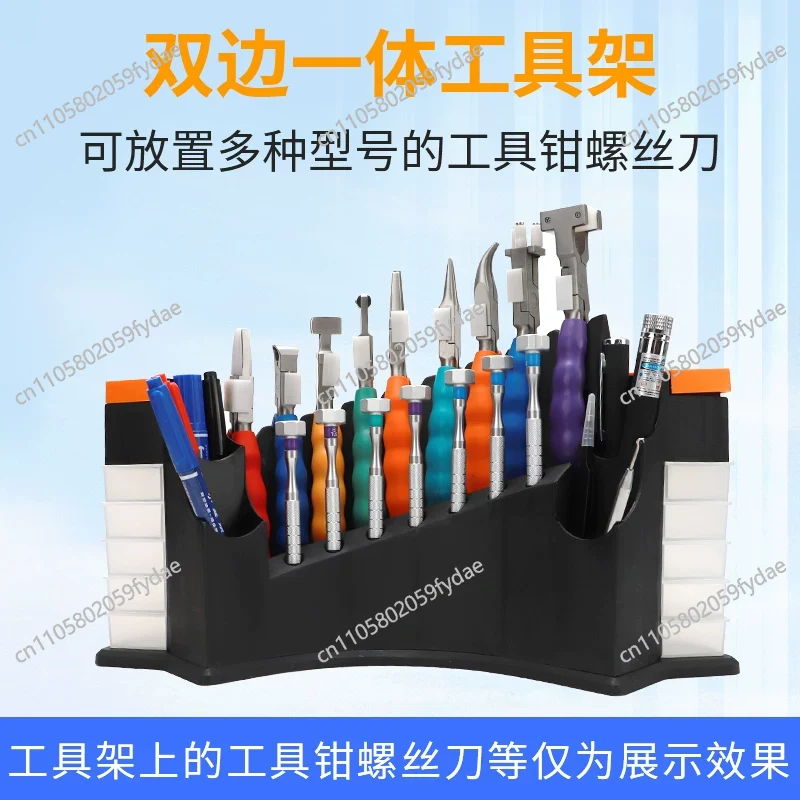 Multi Tool Plier - Kit de Herramientas para Reparación de