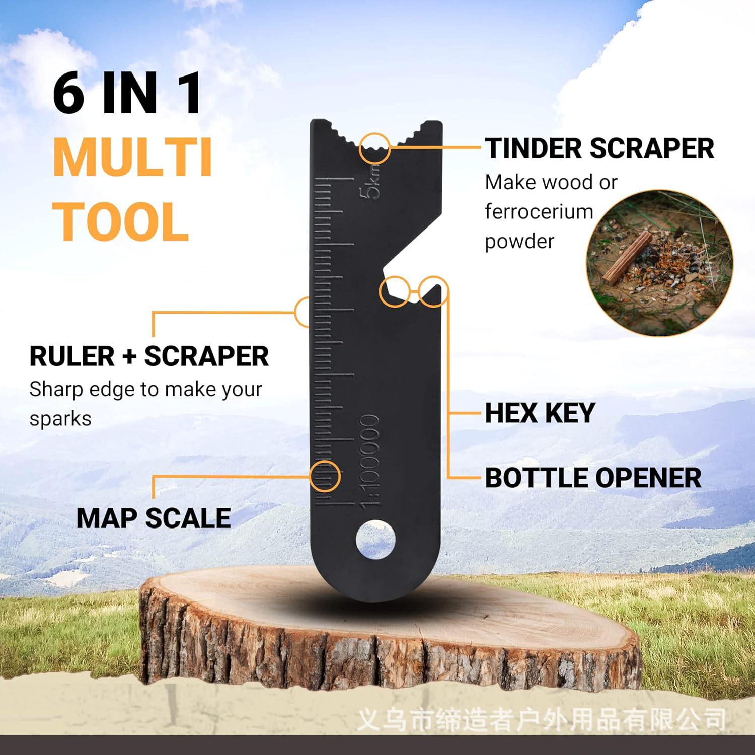 Encendedor de fuego portátil d - Magnesium Fire Starter reseña y precio