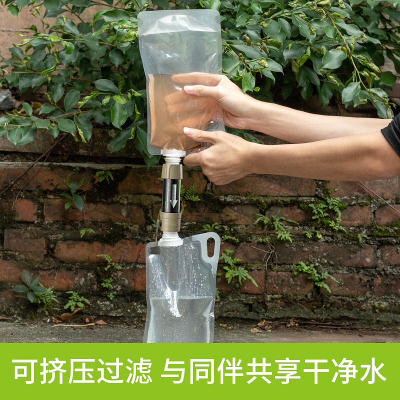 Pajita Purificadora de Agua pa - Water Purification Straw reseña y precio
